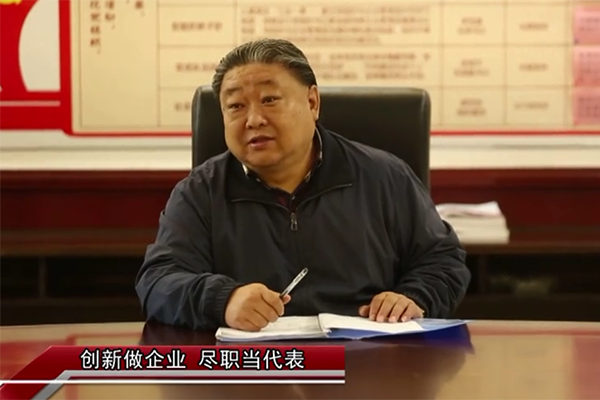 人大之聲優(yōu)異人大代表——科海集團(tuán)吳晉龍《創(chuàng)新做企業(yè)，盡職當(dāng)代表》
